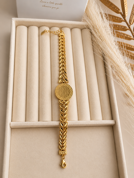 18 GOLD PLATED BRACELET اية الكرسي
